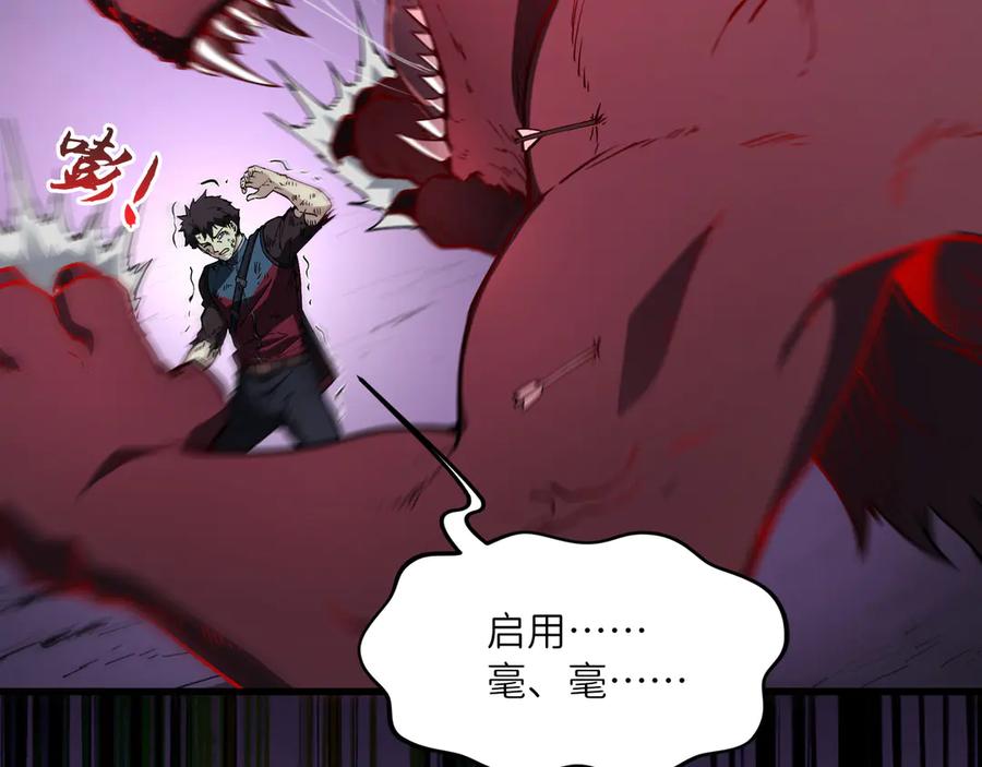 第202页