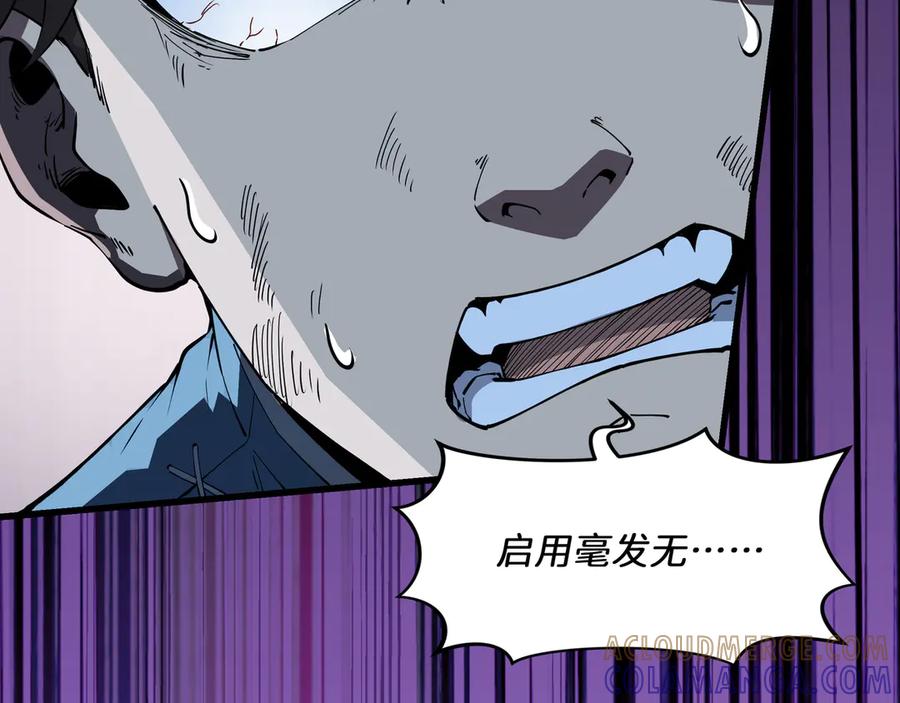 第205页