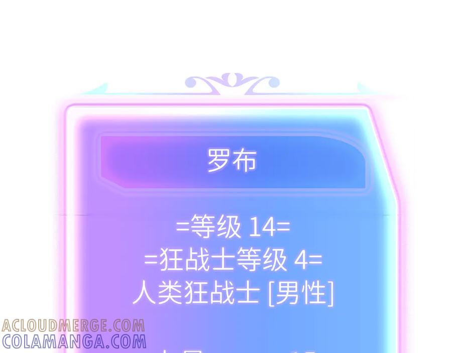 第209页