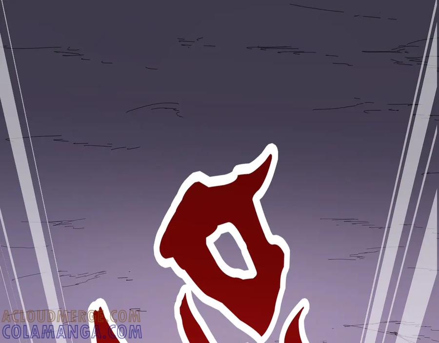第197页