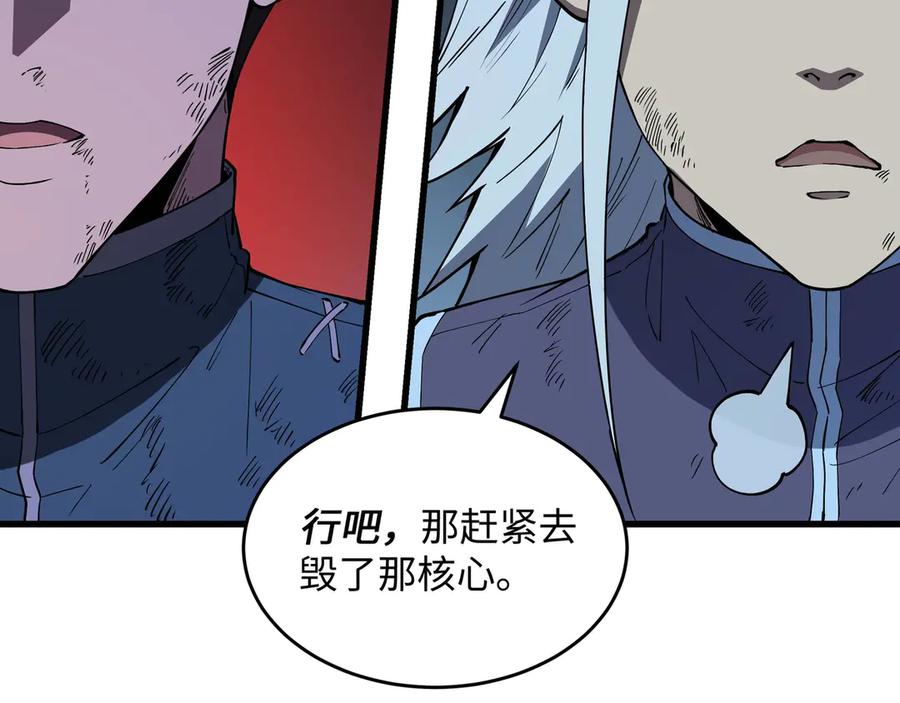 第183页