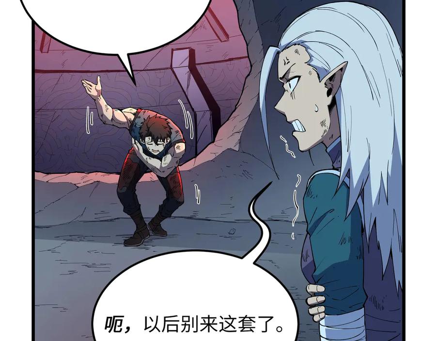 第186页