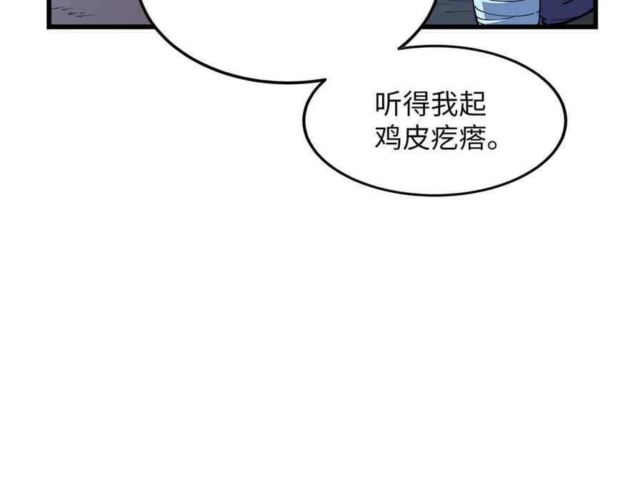 第187页