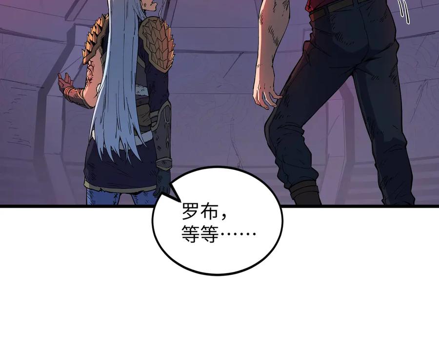 第190页