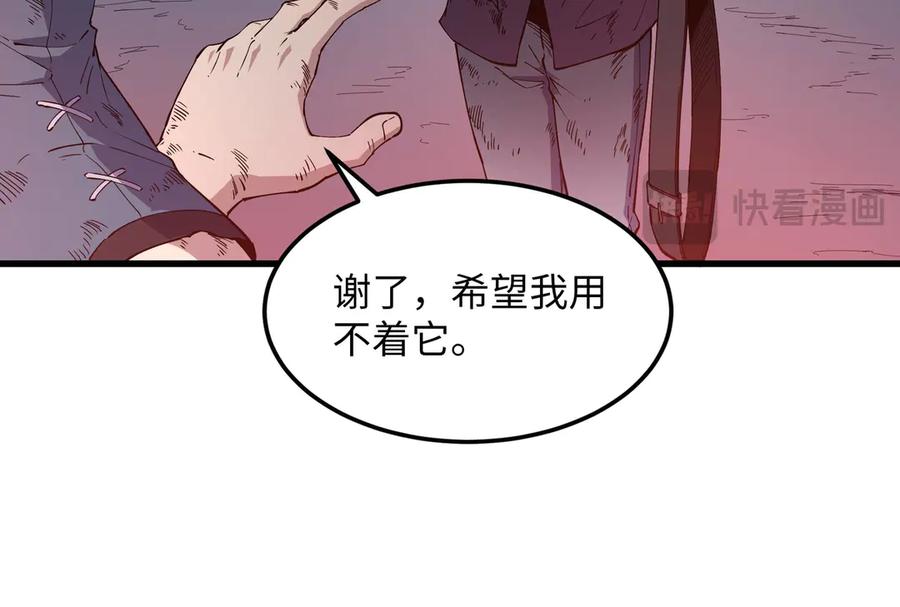 第194页