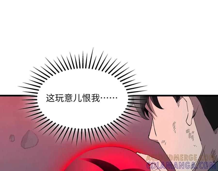 第209页