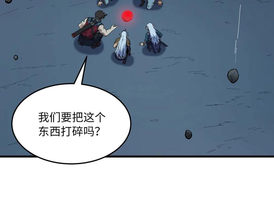 第214页