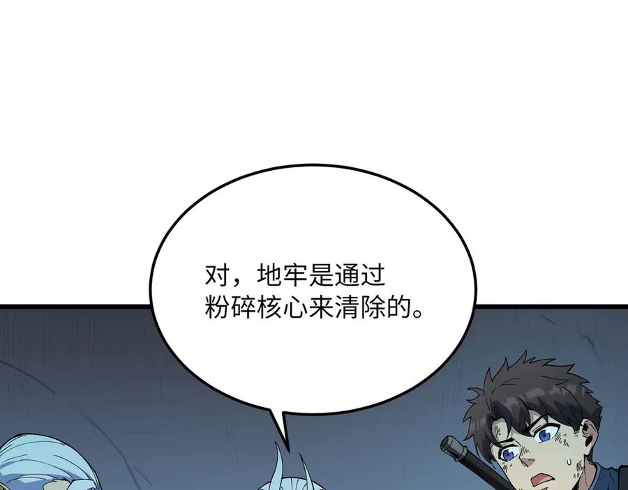 第216页