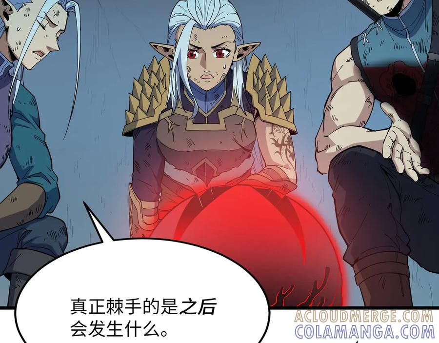 第217页