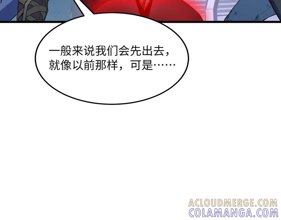 第221页