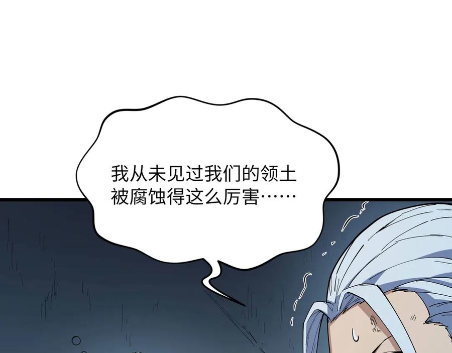 第226页