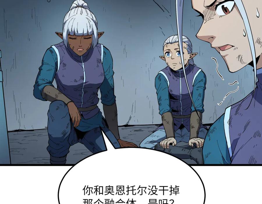 第227页