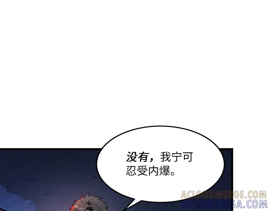第229页