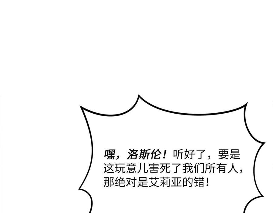 第235页