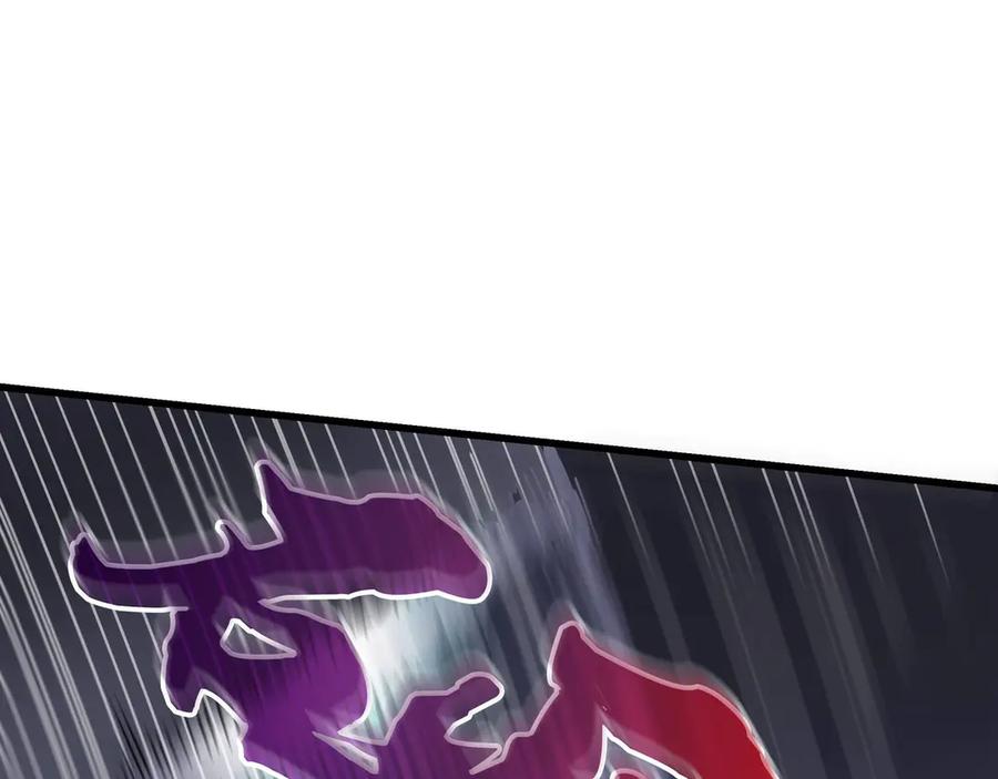 第239页