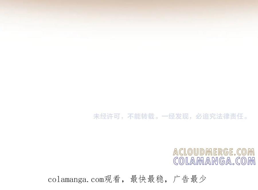 第245页