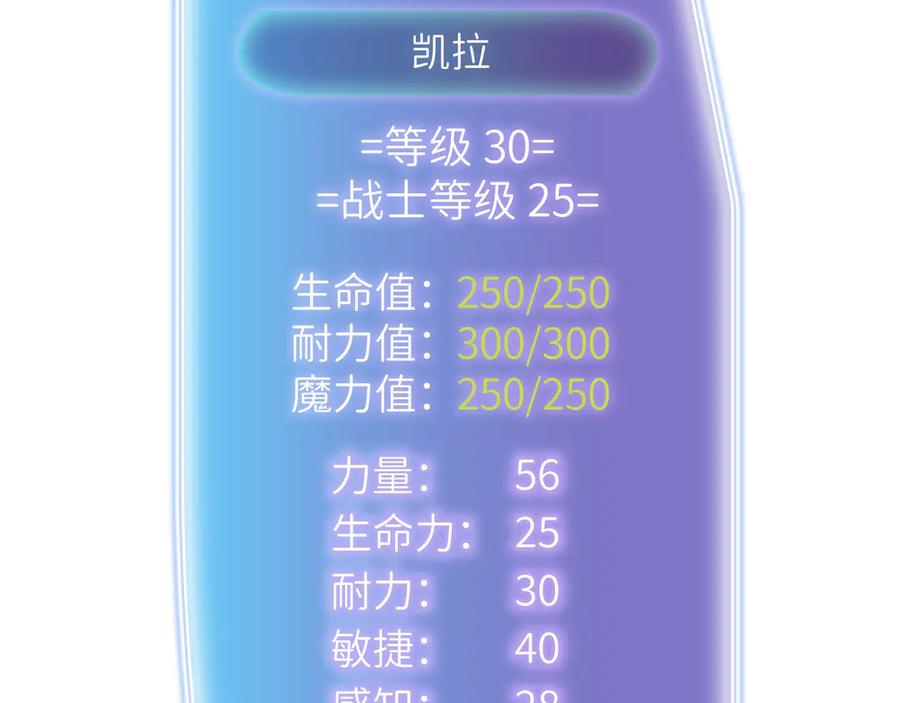 第146页