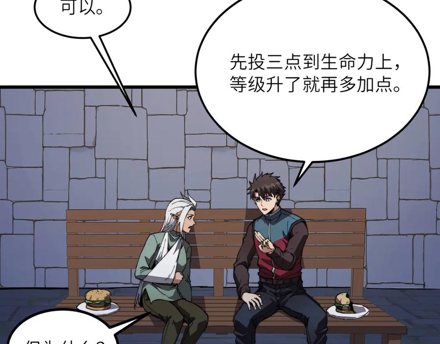 第176页