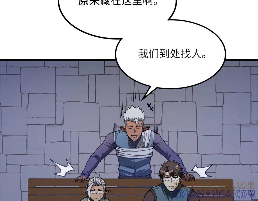 第185页