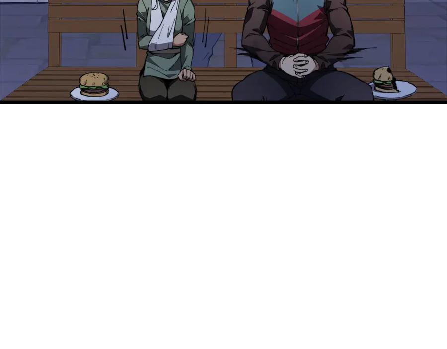第186页