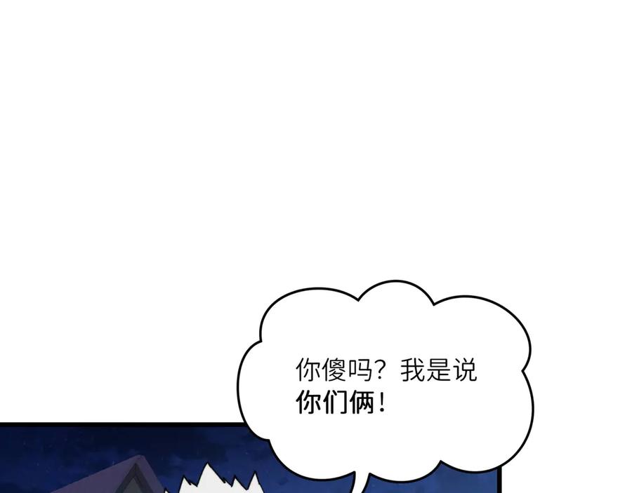 第190页