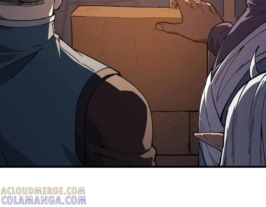 第197页