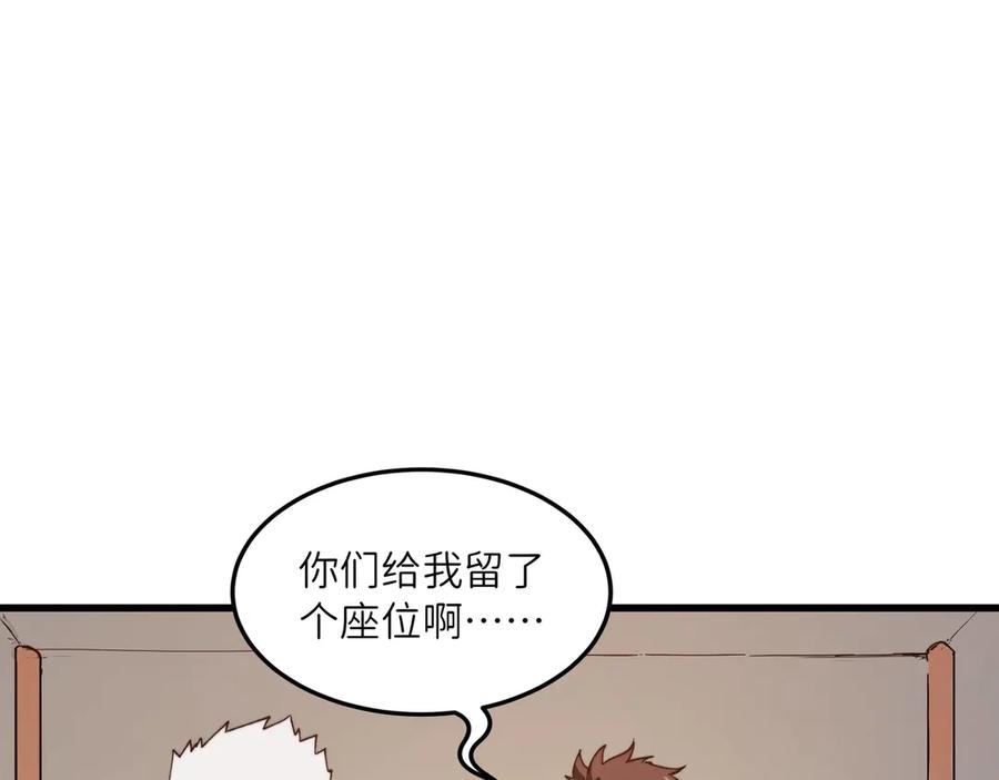 第199页