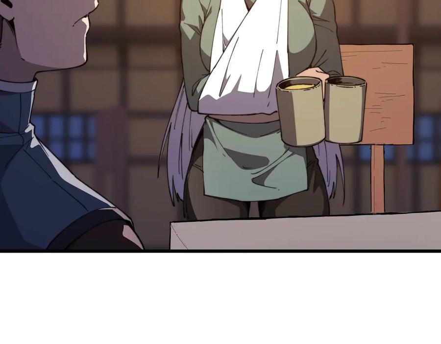 第204页
