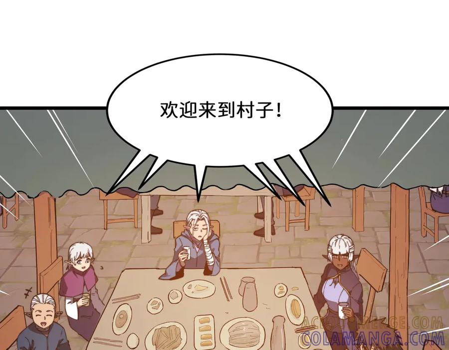 第205页
