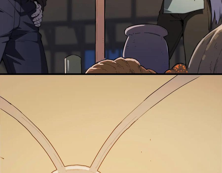 第210页