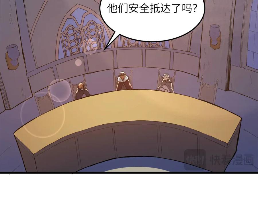 第214页