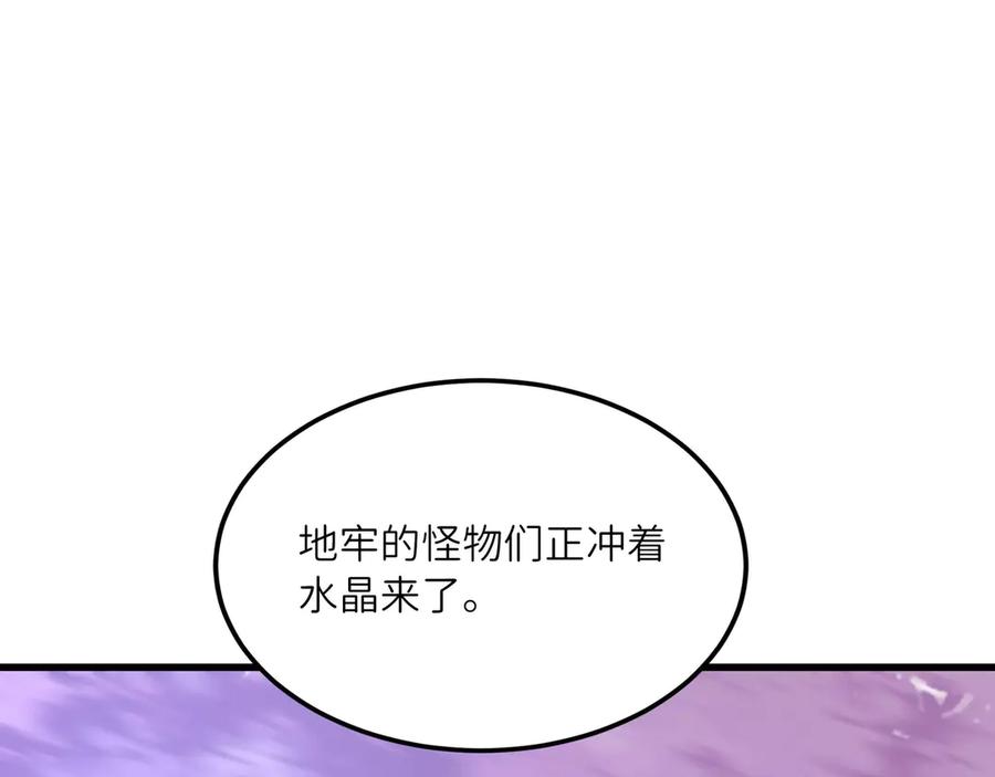 第218页