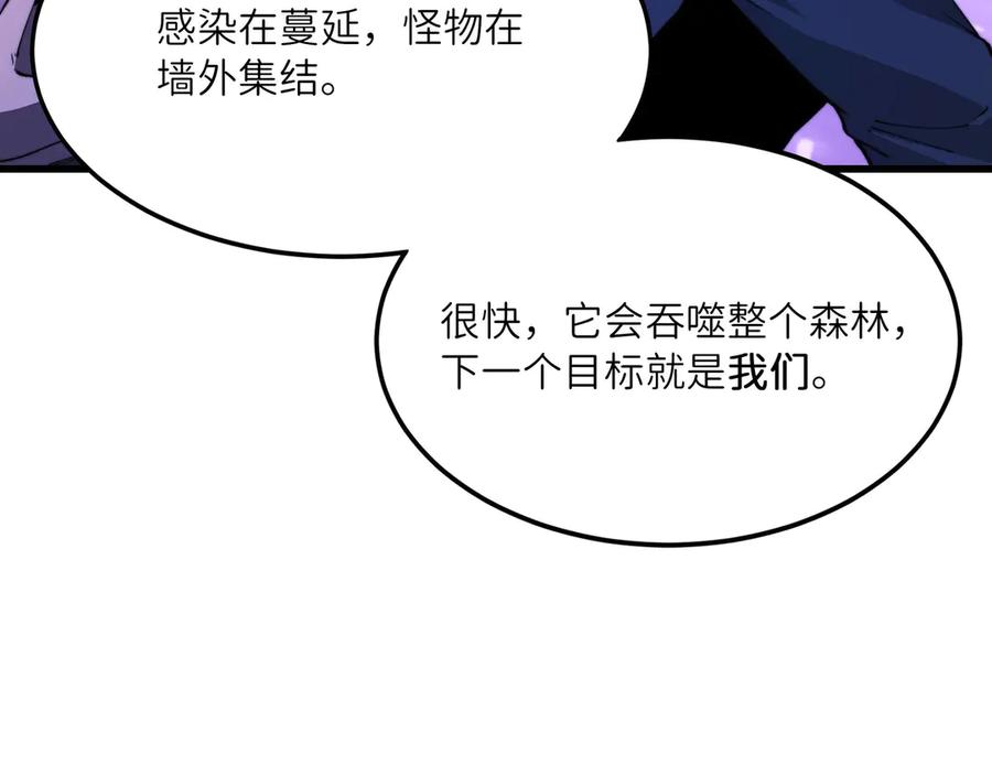 第220页