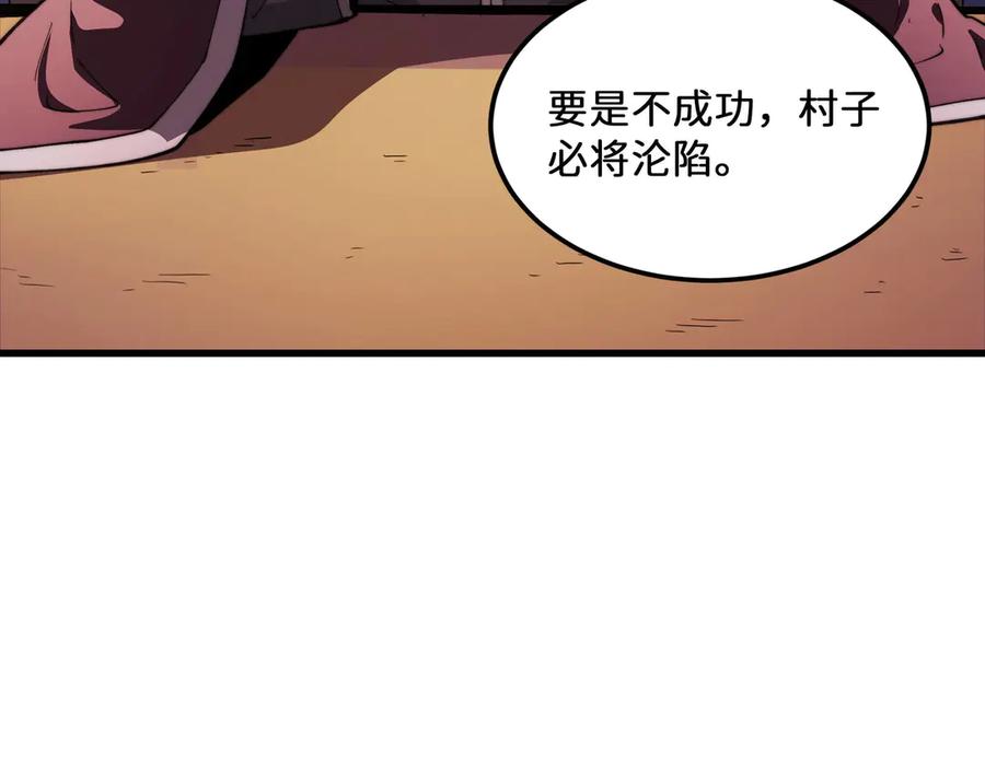 第226页