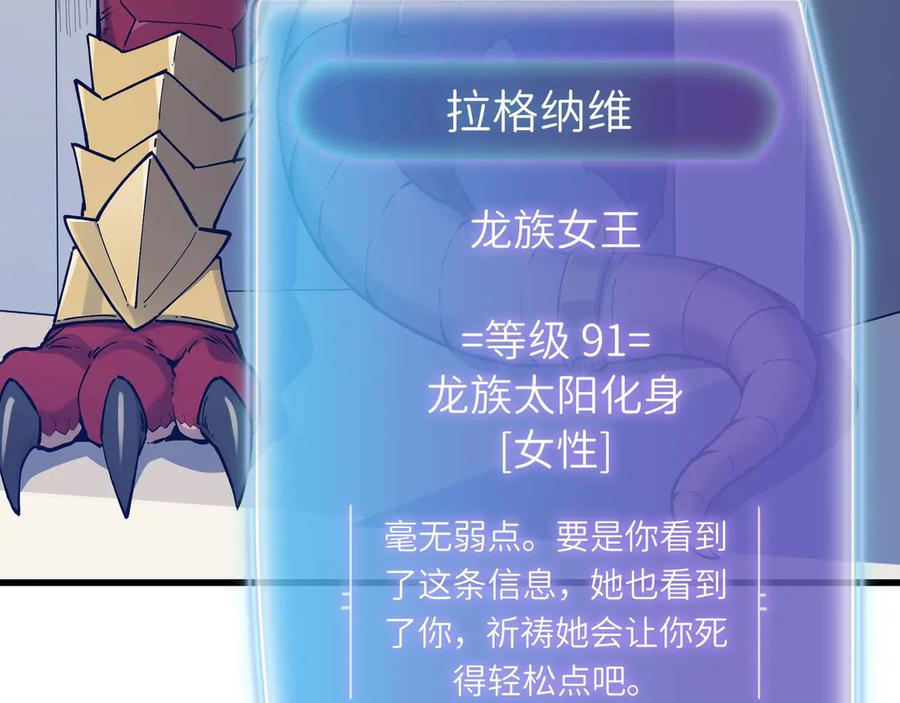 第199页