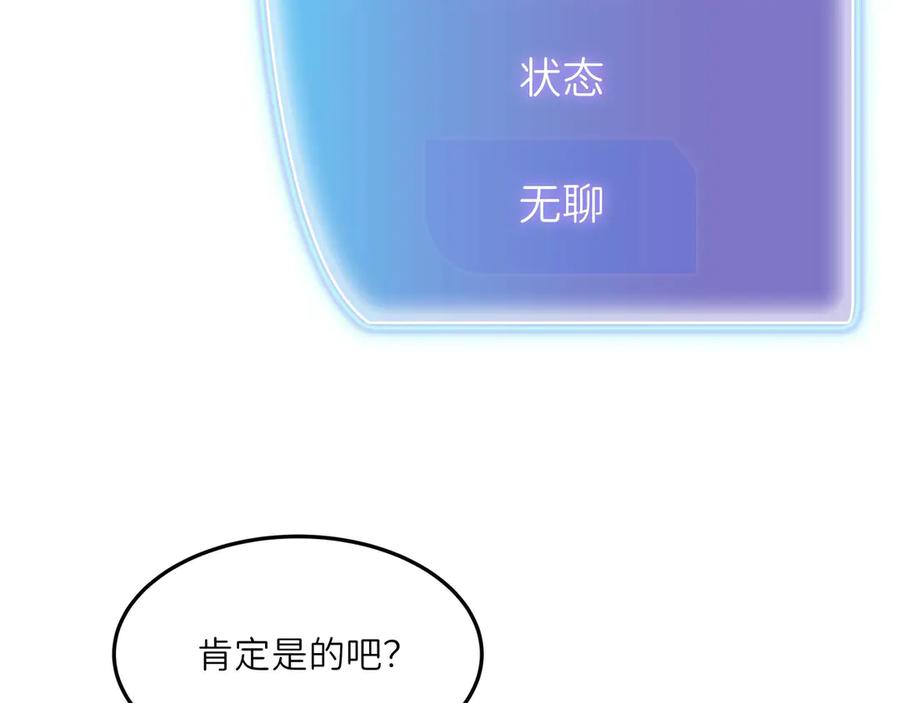 第200页