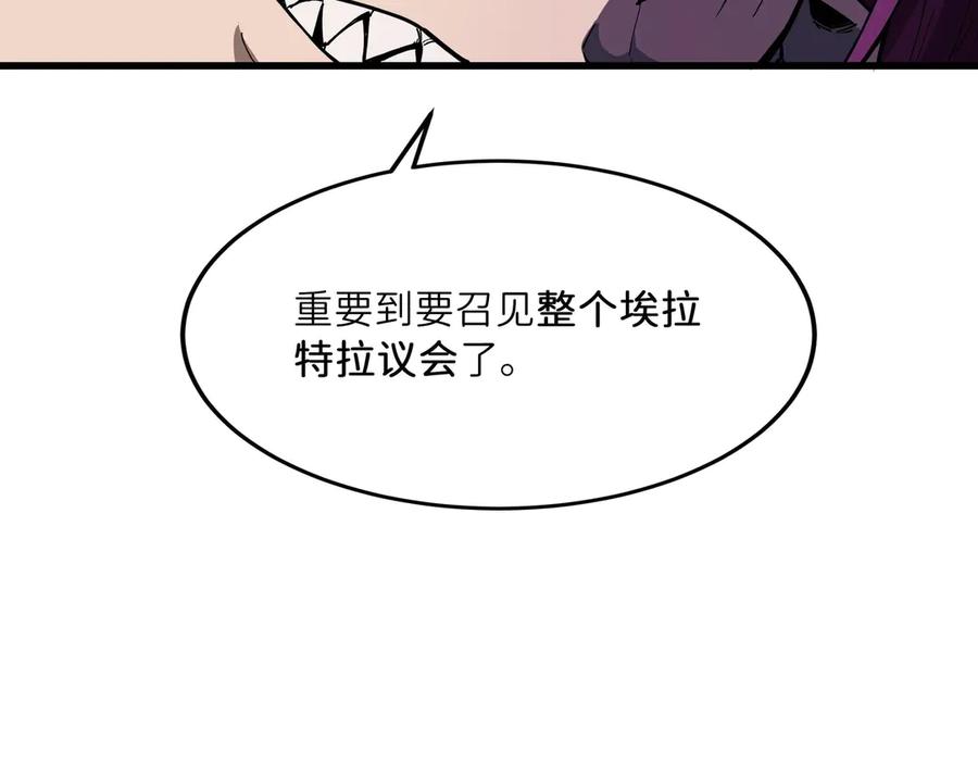 第202页