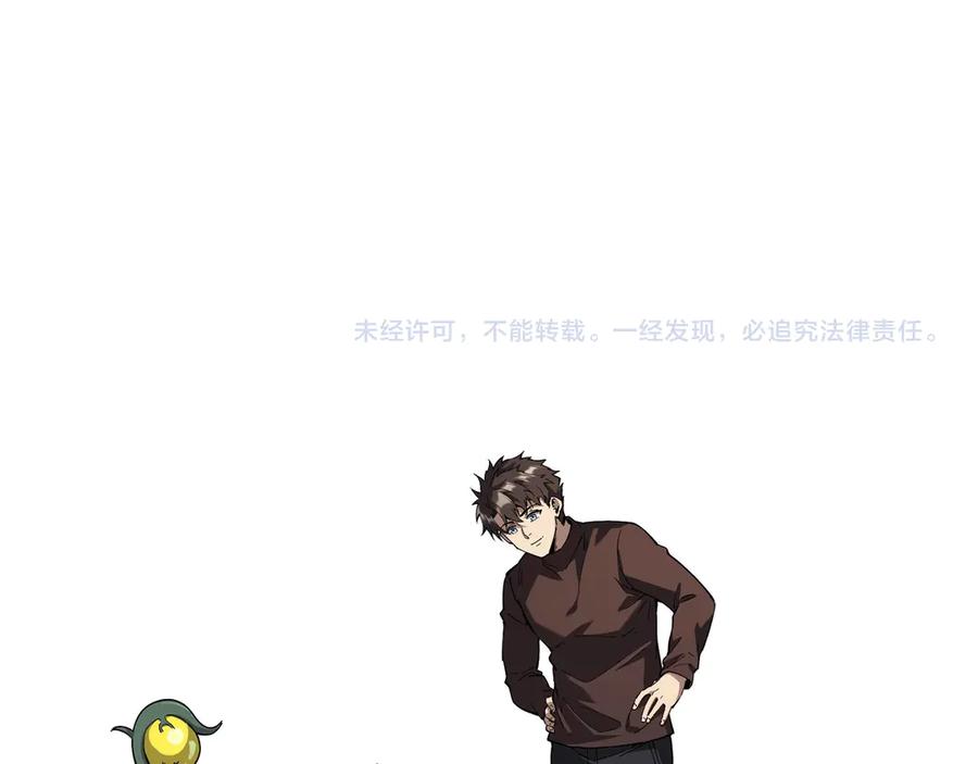 第203页
