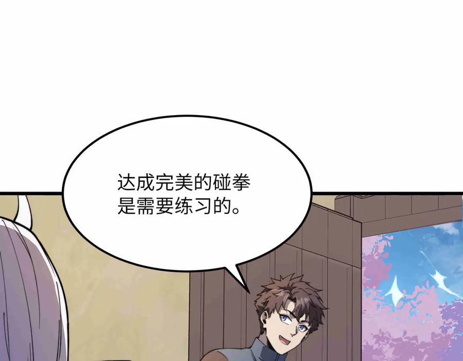 第184页