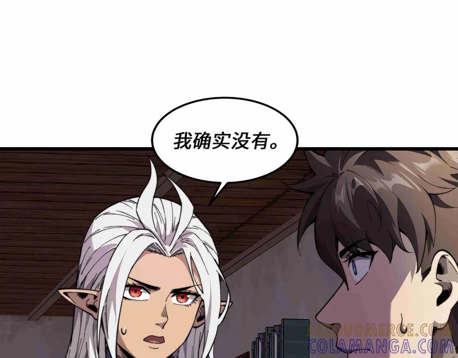 第189页