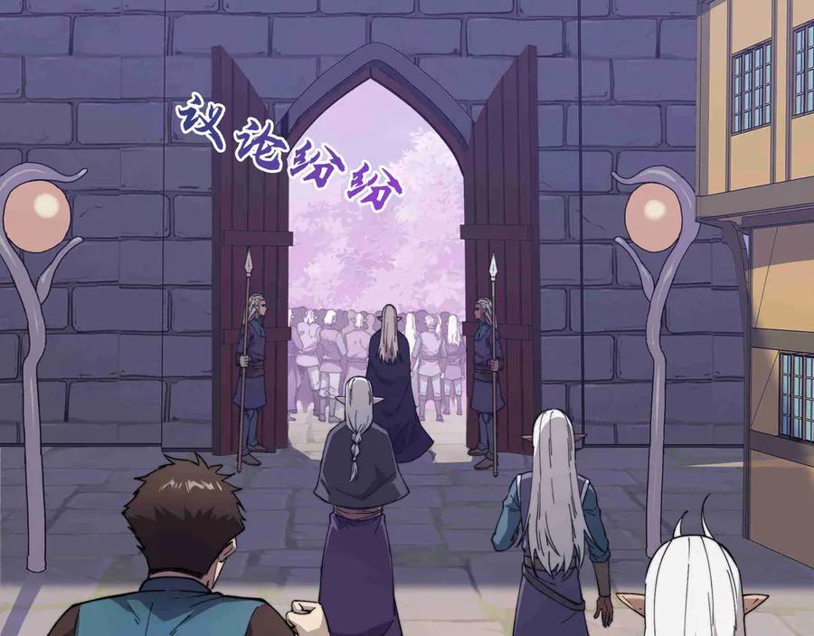 第195页