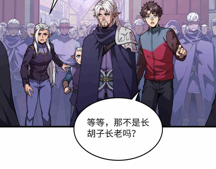第199页