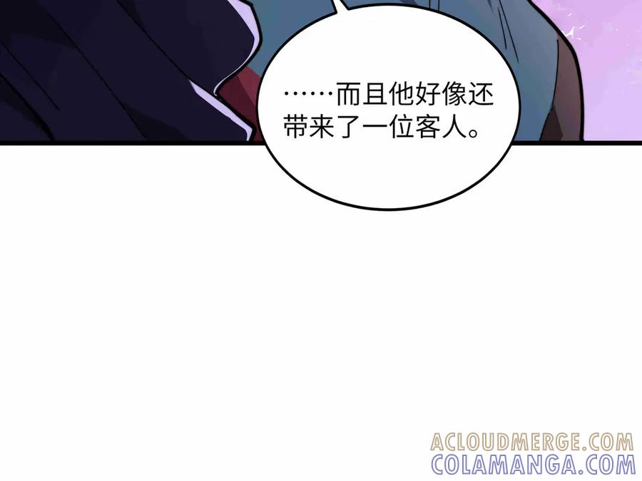 第205页