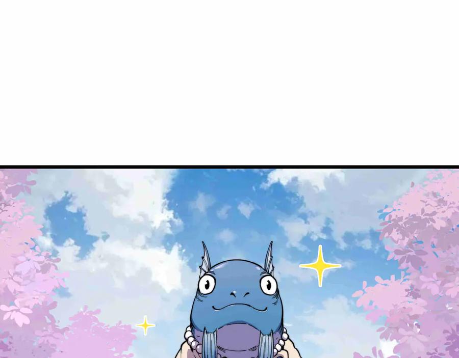 第206页