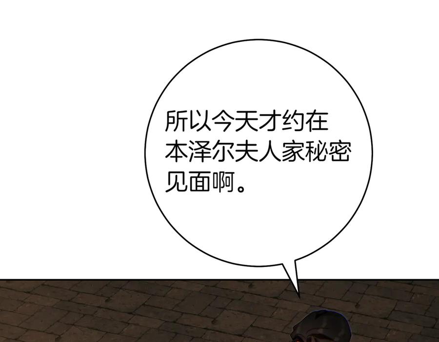 第202页