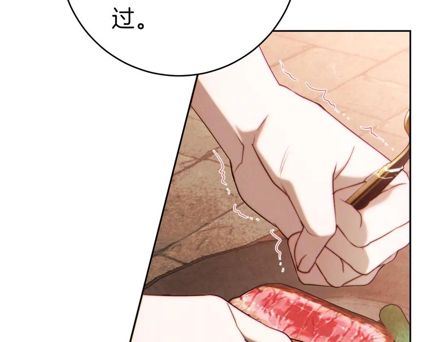 第215页