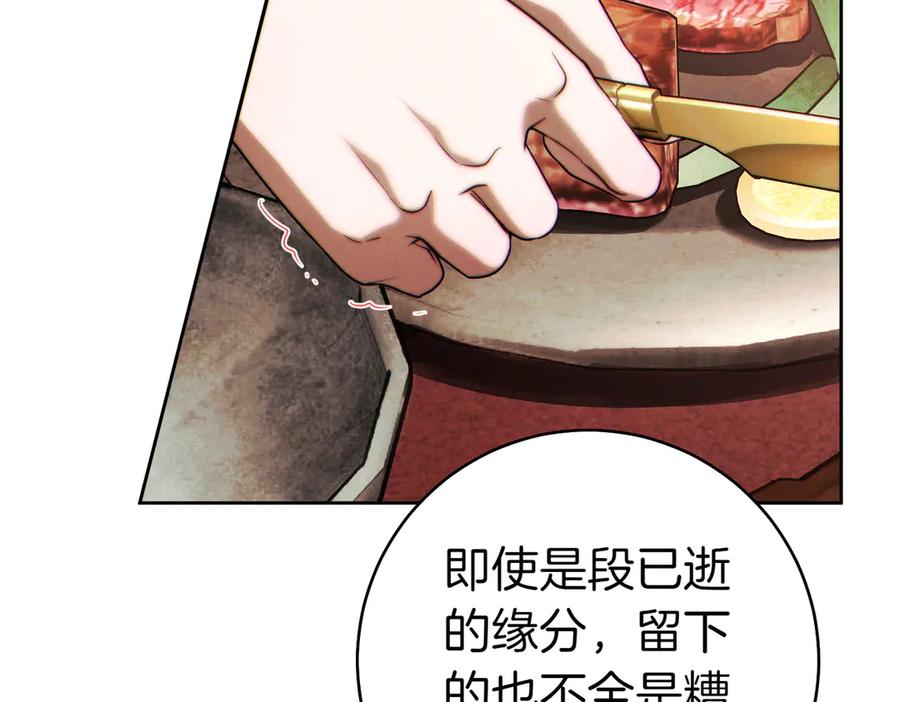 第216页