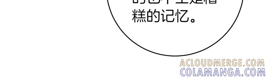 第217页