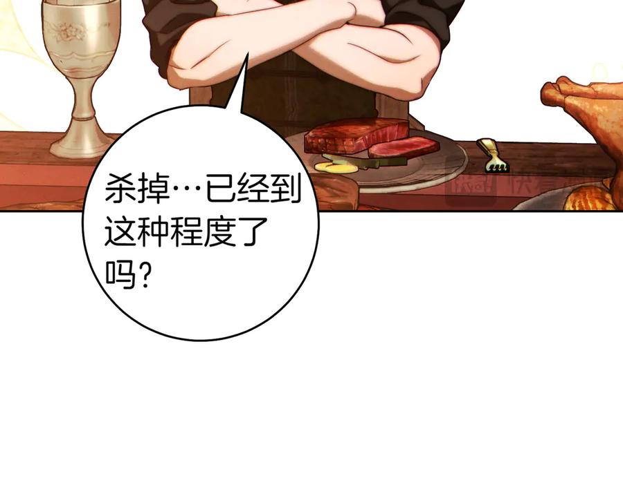 第220页