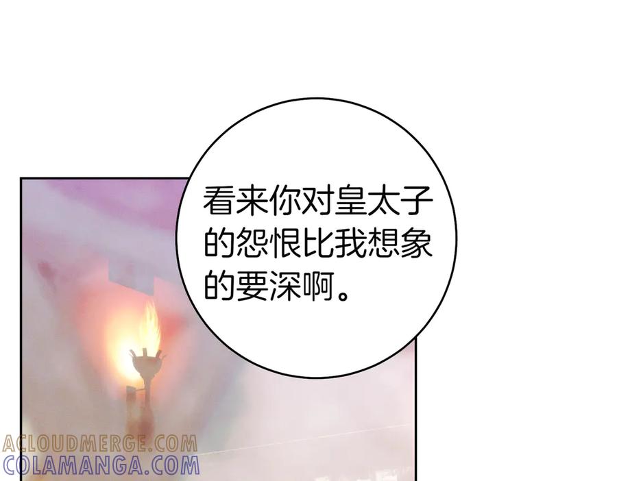 第221页